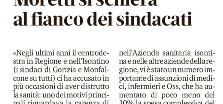 Organici degli ospedali Moretti si schiera al fianco dei sindacati